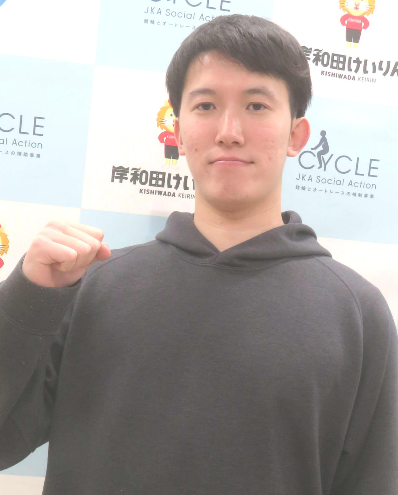 公私ともにノリノリの脇本勇希