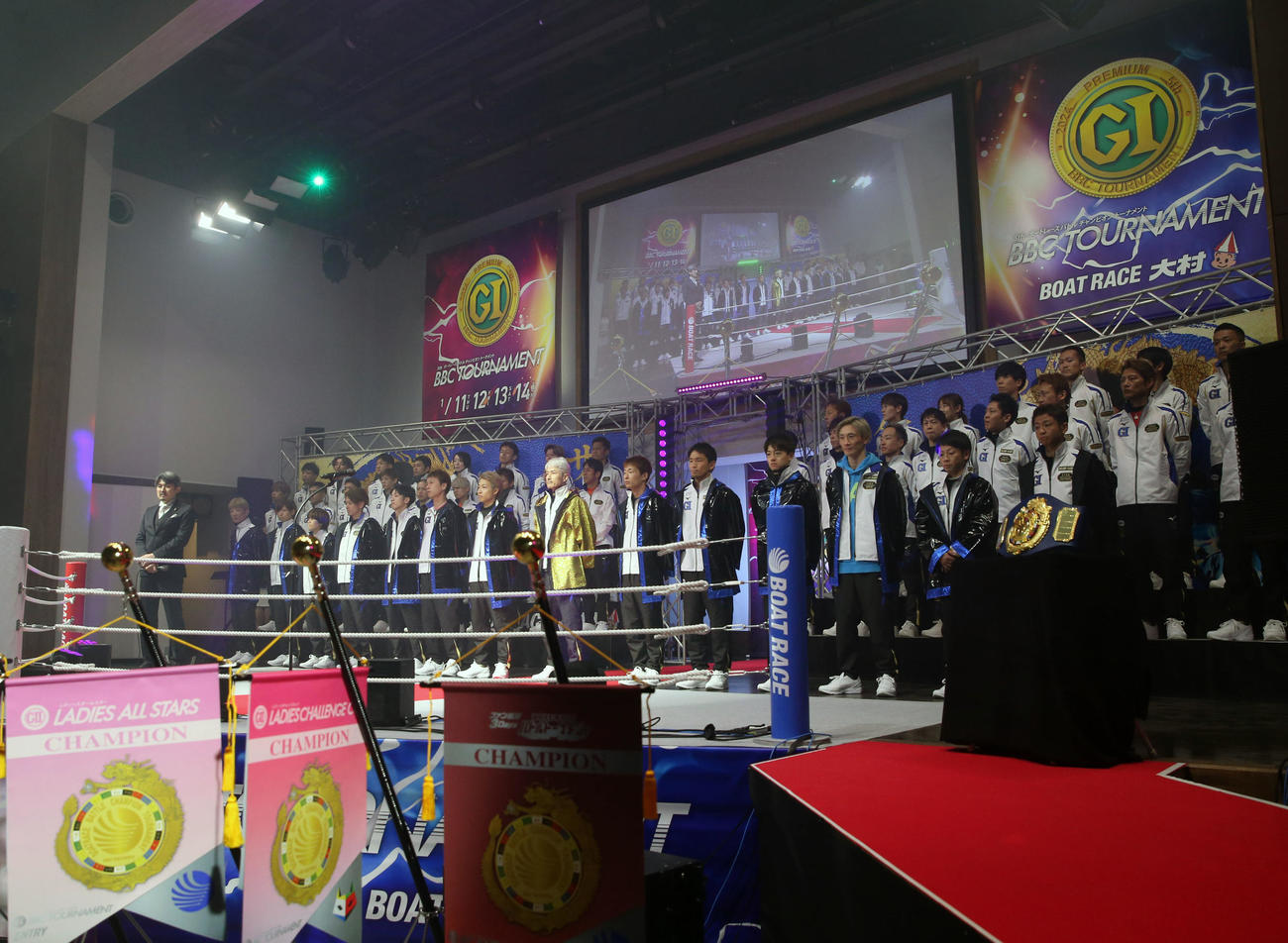 第5回BBCトーナメントに出場する選手ら（撮影・冨田成美）