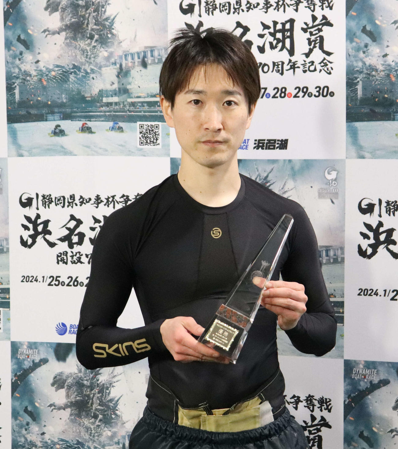 佐々木完太が稲田浩二との激闘を制して、今年初優勝を飾った