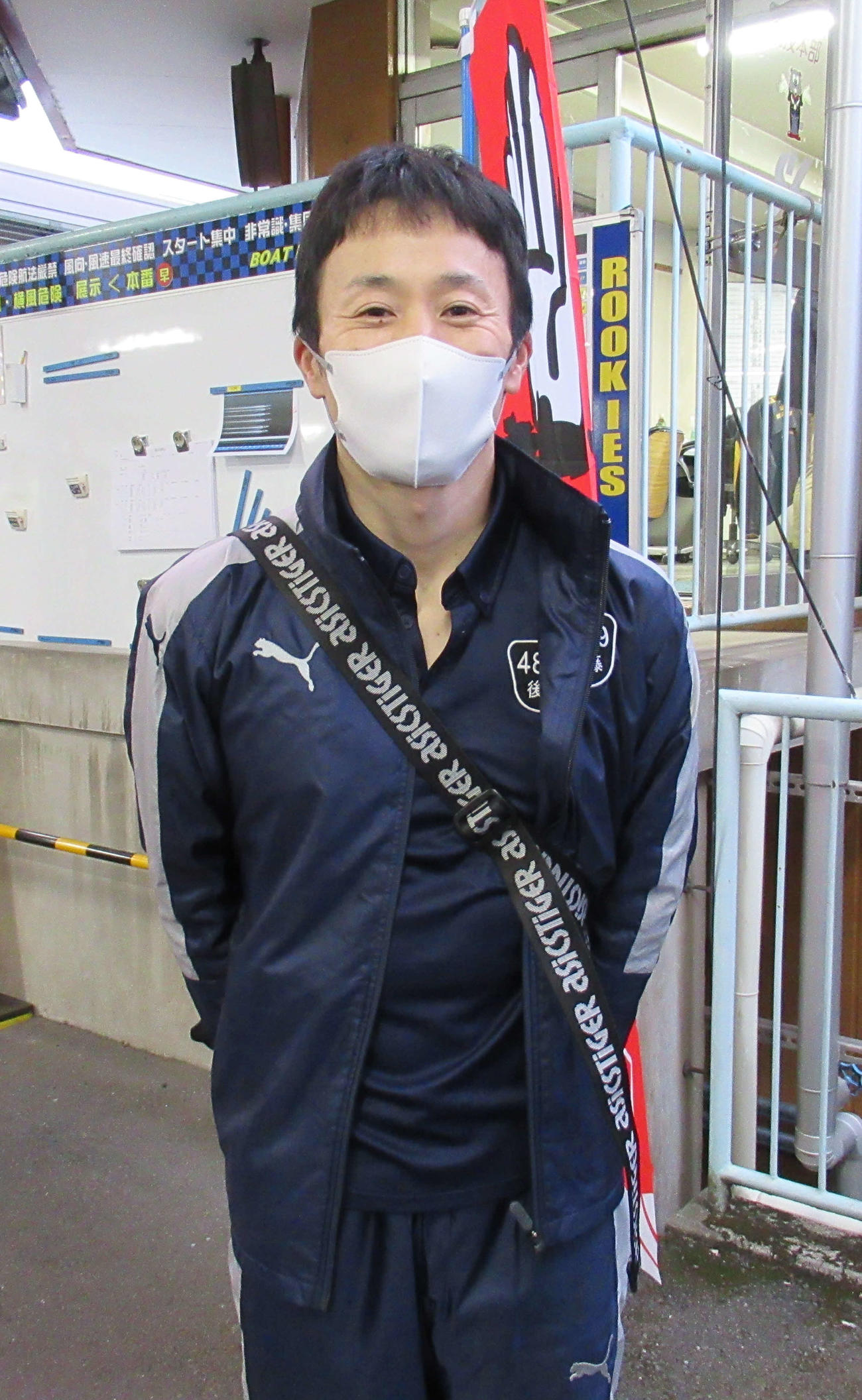 後藤盛也は、この日唯一の連勝スタートを決め笑顔