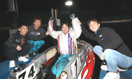 PG1第5回BBCトーナメント　優勝 関　浩哉　サイン入り 関 浩哉 サイン入り PG1第5回BBCトーナメント 優勝 ボートレース】関