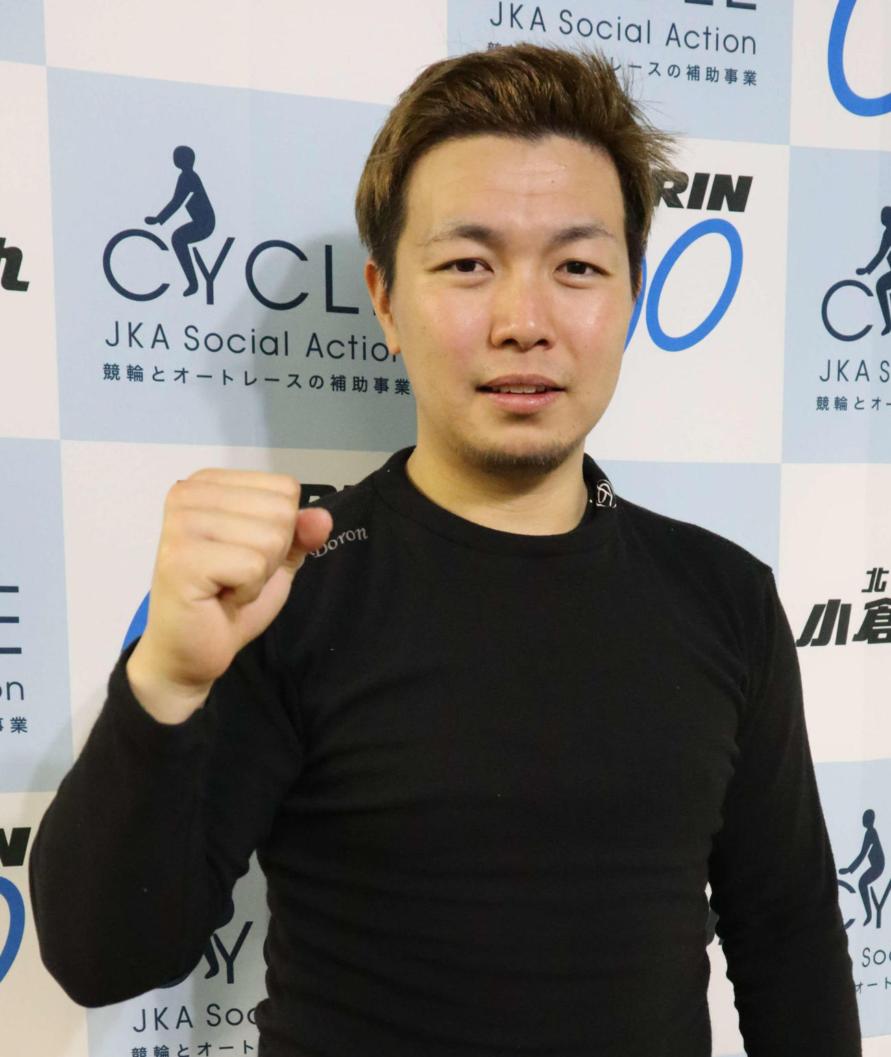 ようやく“年が明けた”松岡辰泰