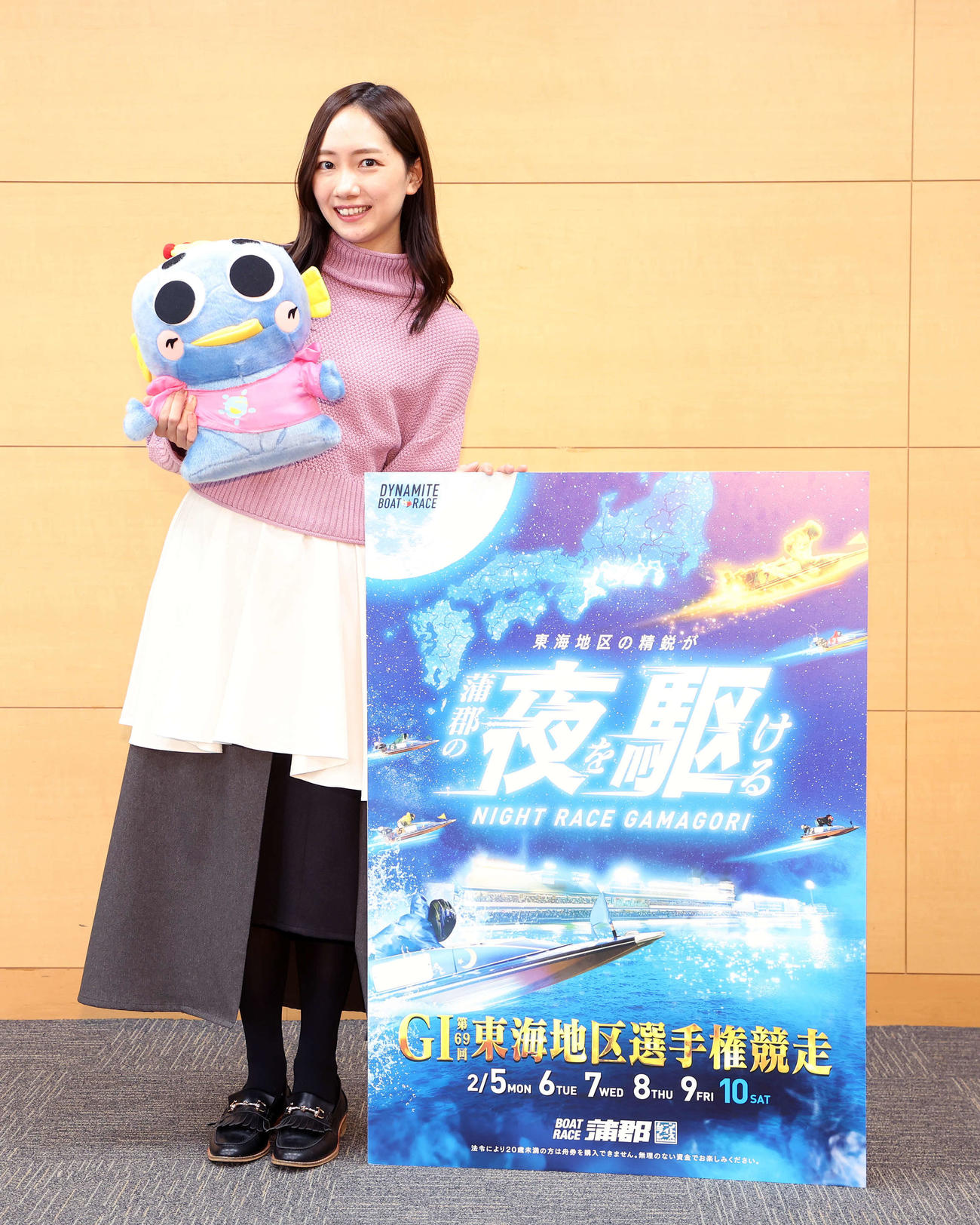 G1第69回東海地区選手権競走をPRするキャンペーンガールの児玉さん（撮影・鈴木正人）