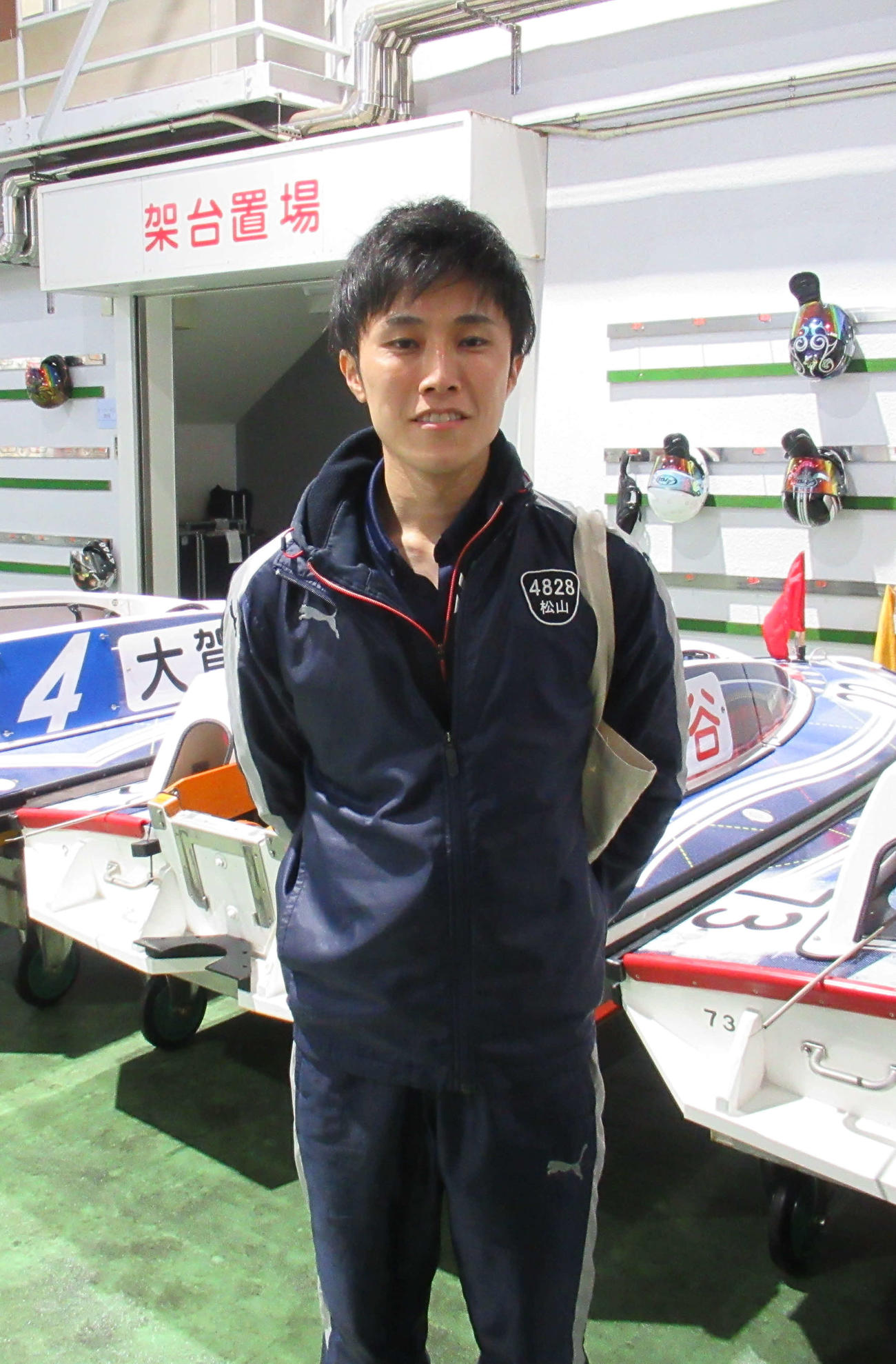 松山将吾は、大幅にペラをたたいたことで「戦える足にはなりました」