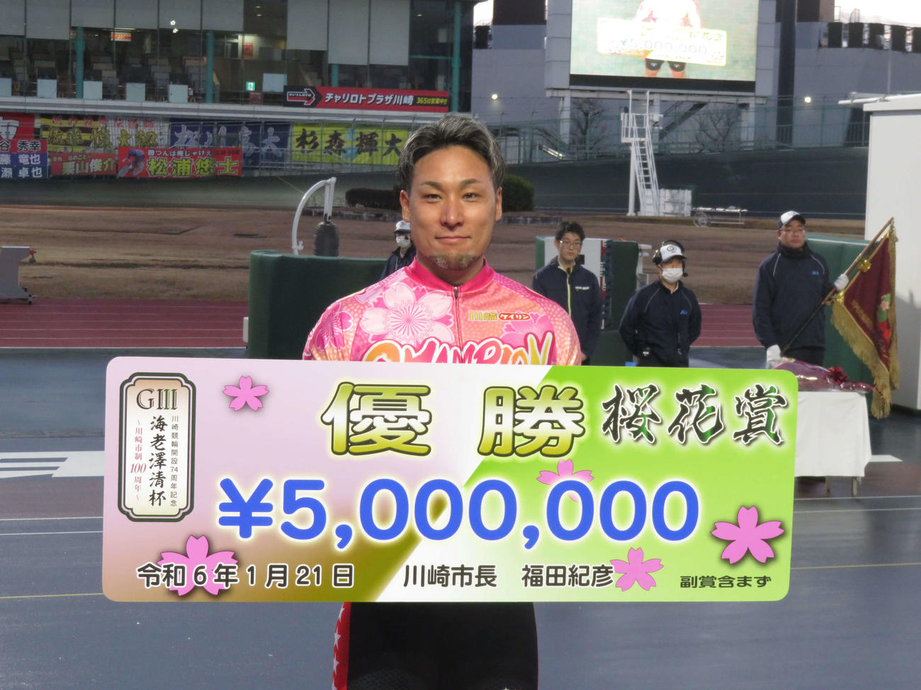 絶好の展開から桜花賞4連覇を果たした郡司浩平