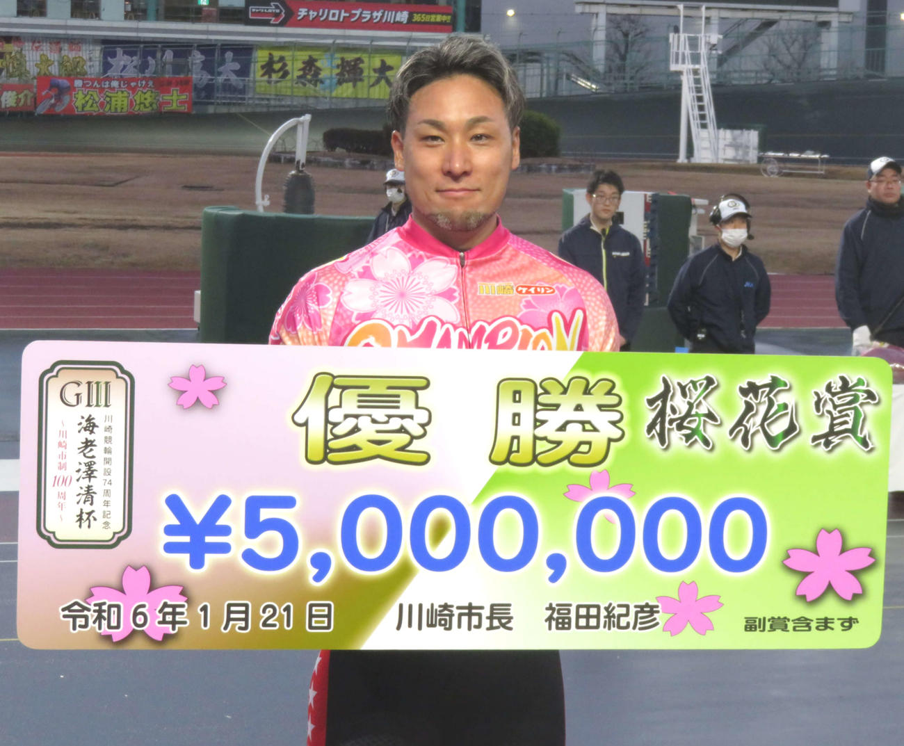 絶好の展開から桜花賞4連覇を果たした郡司浩平