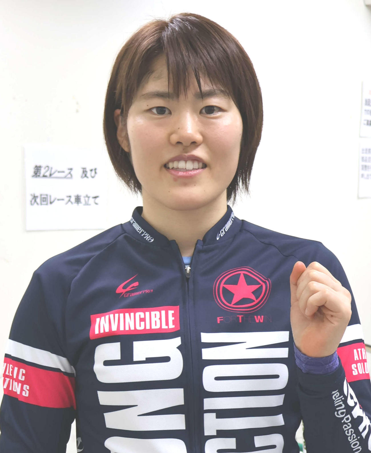 連勝を目指す中野咲
