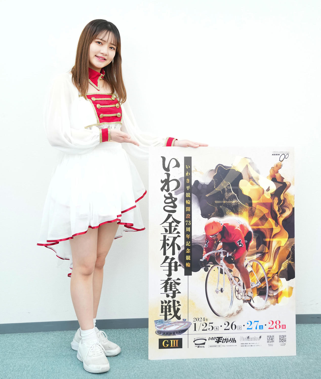 いわき平競輪をPRするイメージアップサポーターで「アイくるガールズ」のしーたん（撮影・垰建太）