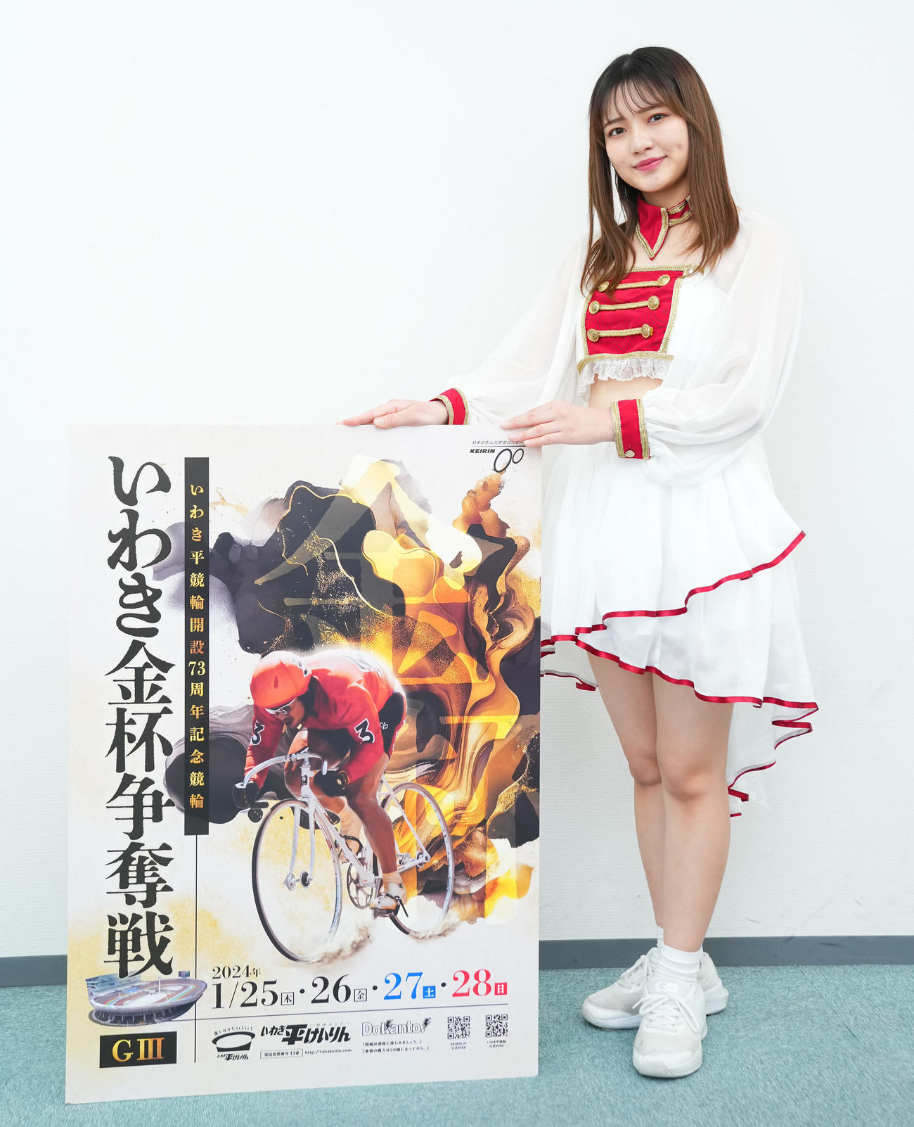 いわき平競輪をPRするイメージアップサポーターで「アイくるガールズ」のしーたん（撮影・垰建太）