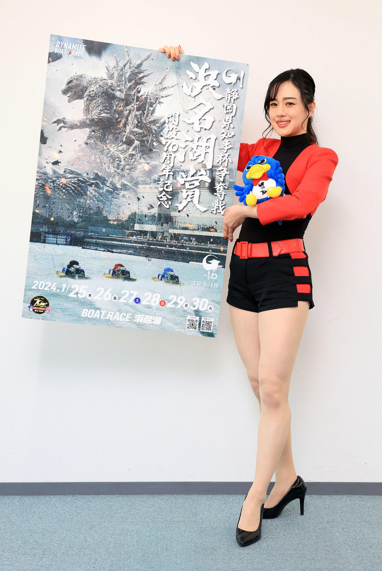 ボートレース浜名湖「静岡県知事杯争奪戦　浜名湖賞　開設70周年記念」をPRする新田エマ（撮影・浅見桂子）