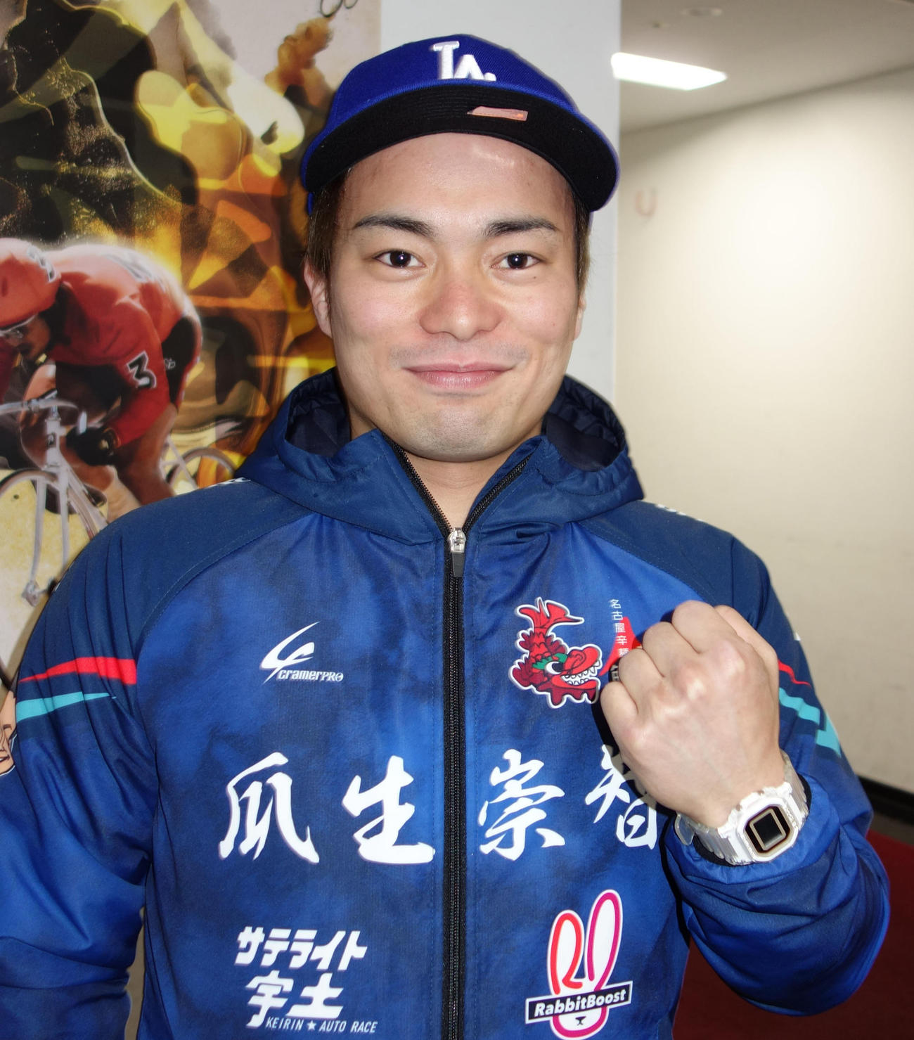 1予を2着で突破した瓜生崇智