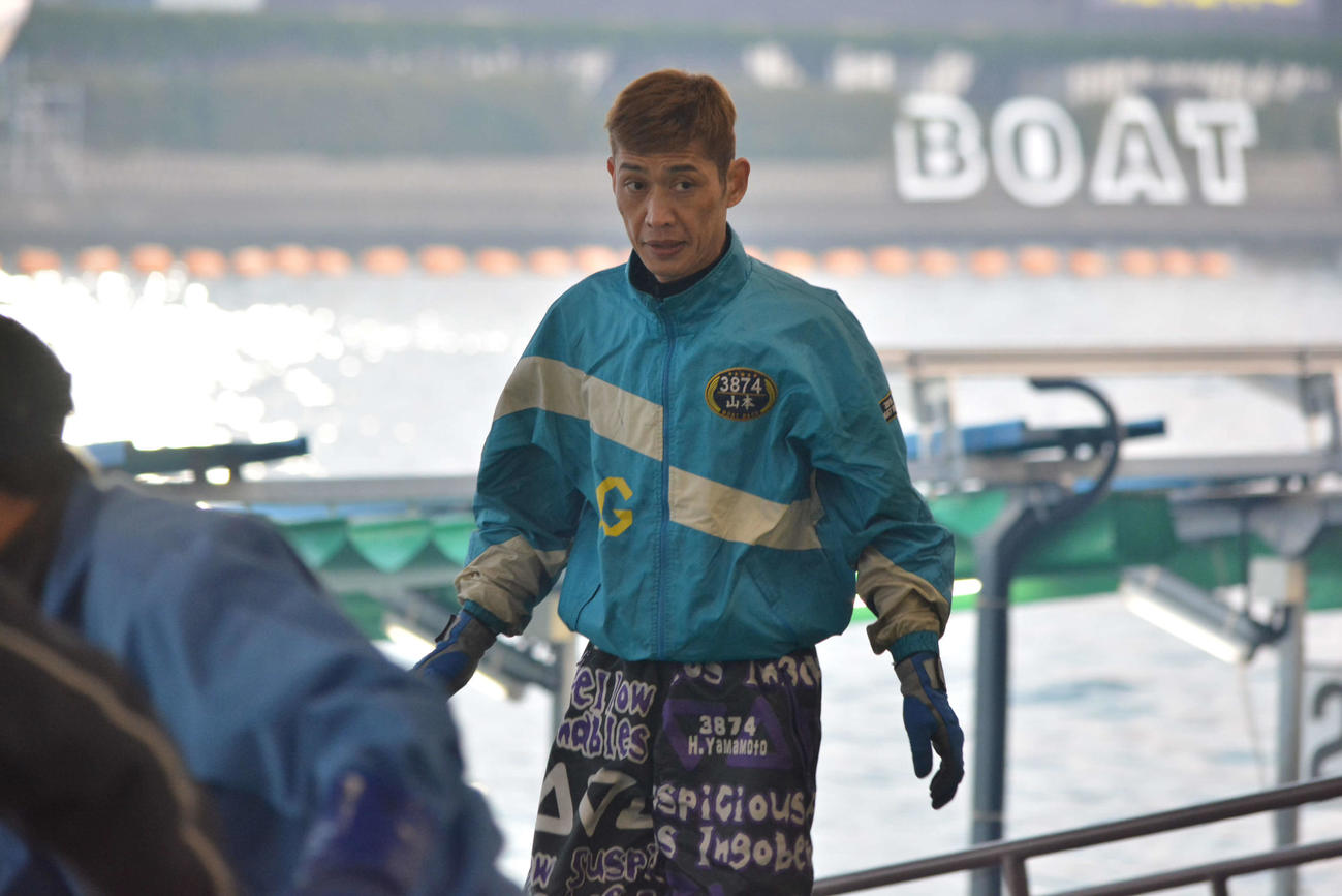 好素性機を手に入れた山本寛久