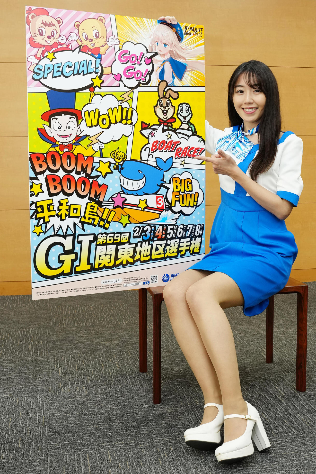 ボートレース平和島「G1関東地区選手権」のPRで来社した沙倉しずかさん（撮影・江口和貴）