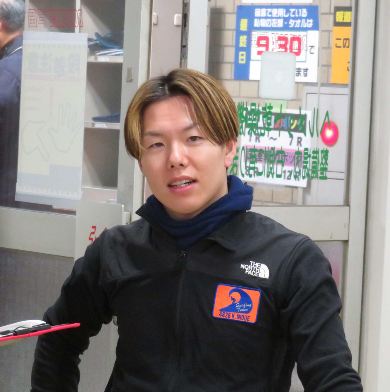 機歴以上に動きのいい井上一輝