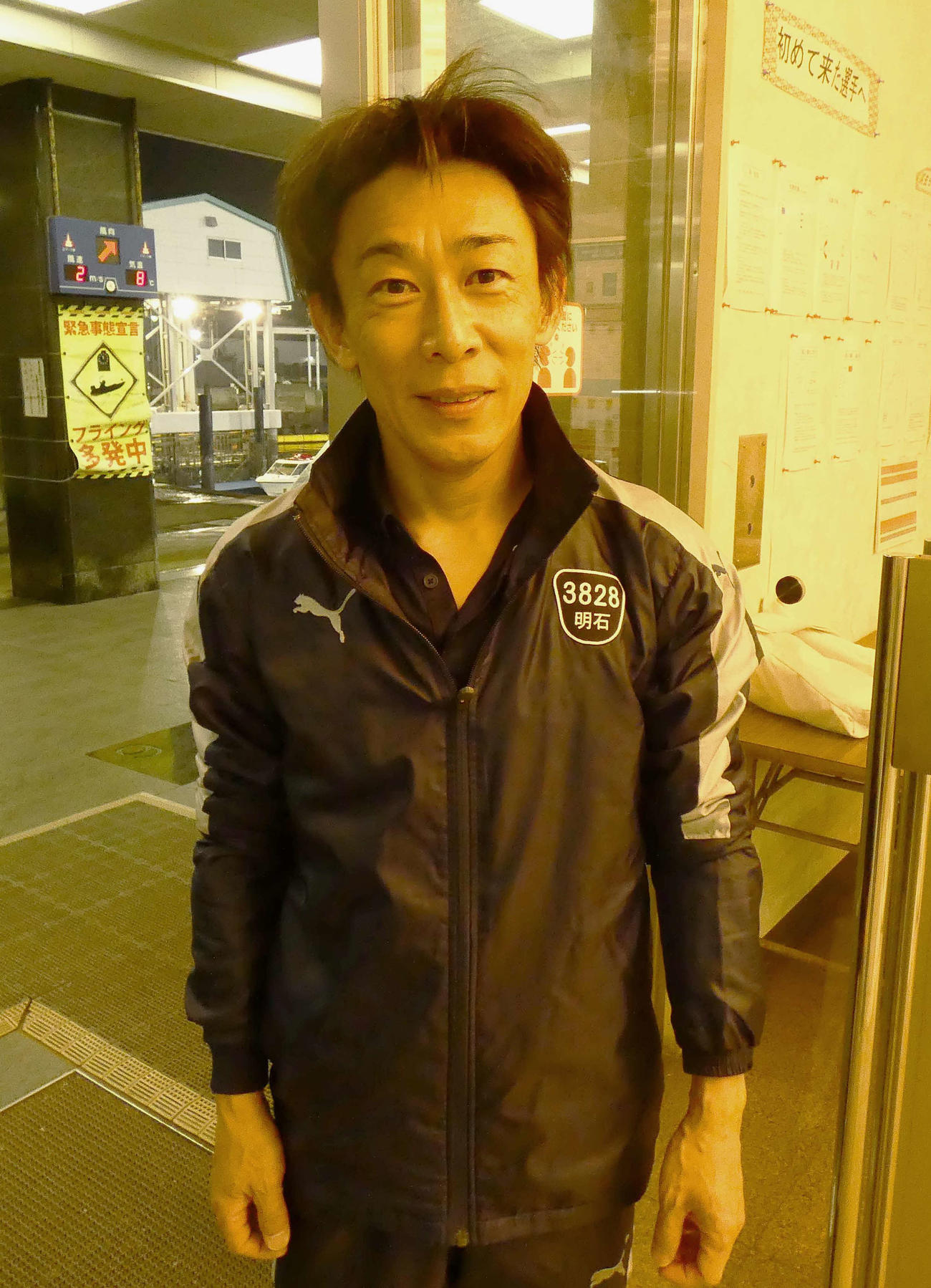 明石正之は初日2、1着にまとめ好調だ（撮影・前原一樹）