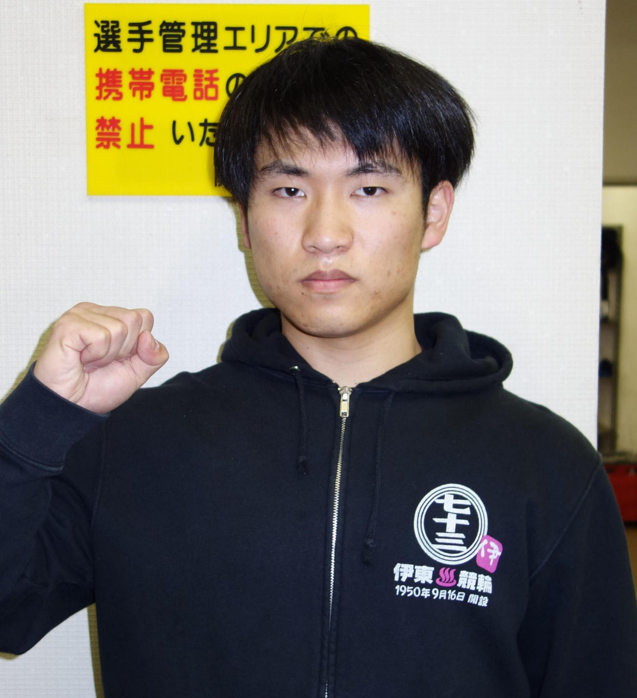 前回完全Vを果たした神尾敬冬