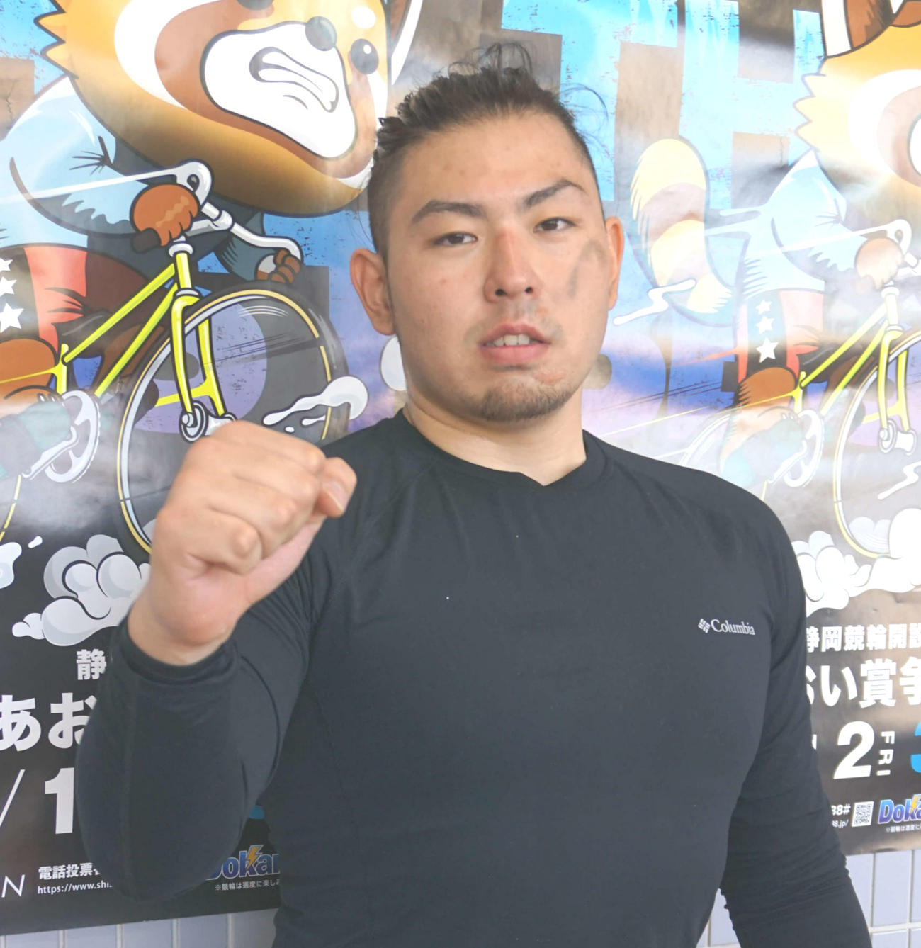 オープニングで大波乱を演出した長田龍拳
