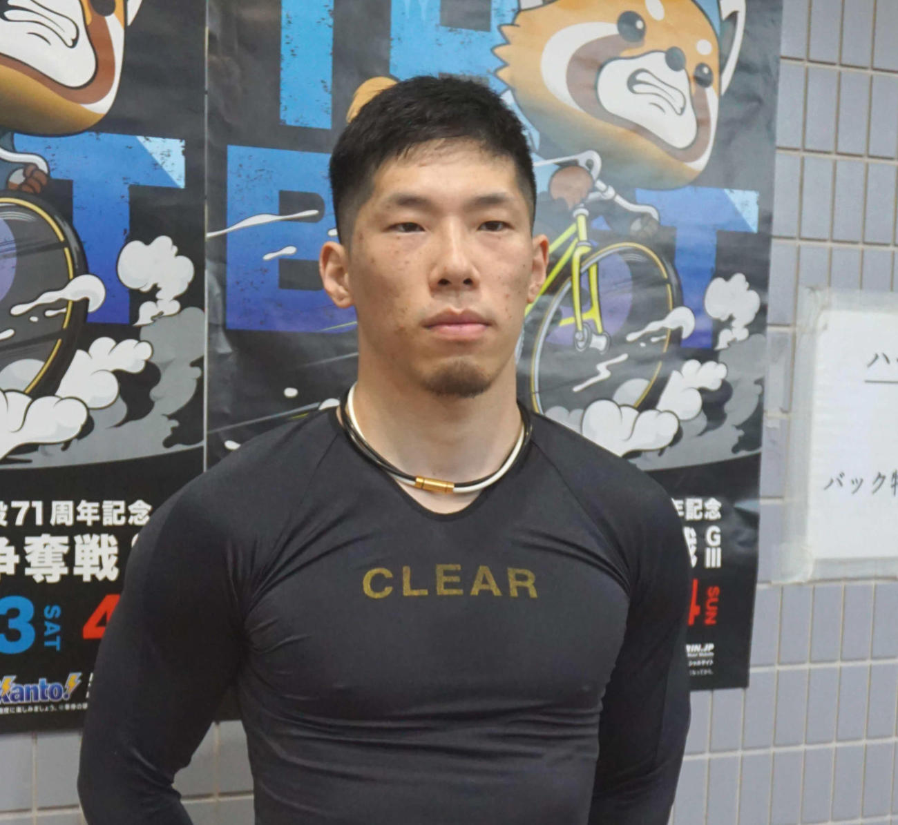 寺崎浩平は特選の内容に悔しさをにじませた