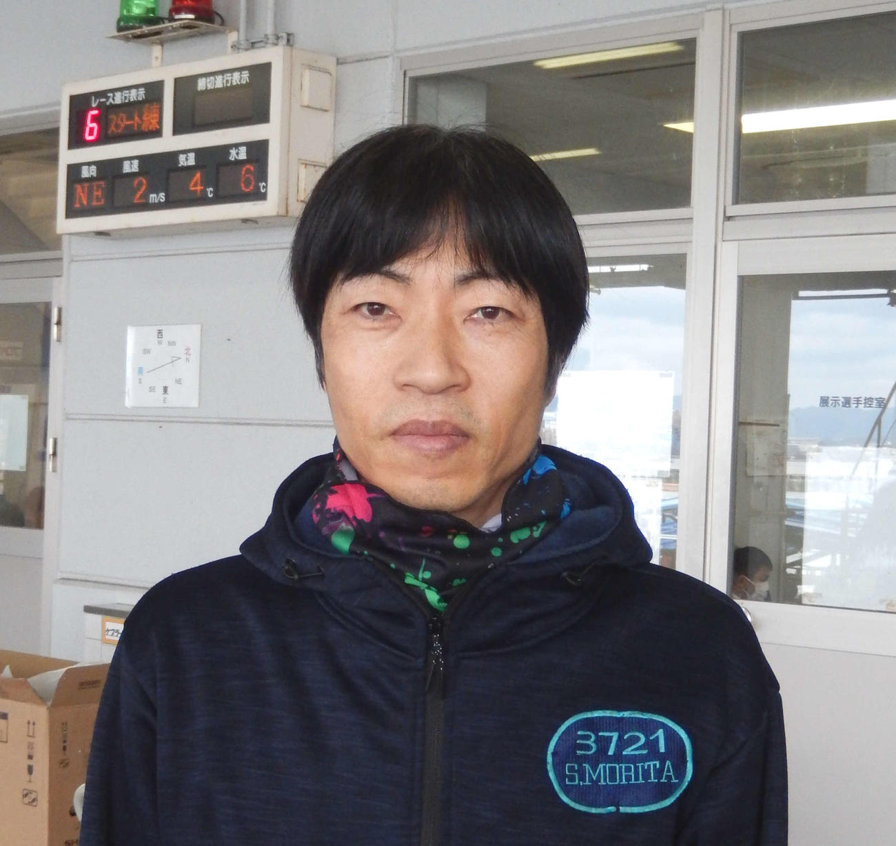 守田俊介がスタートを踏み込んで、今節の主役を演じる
