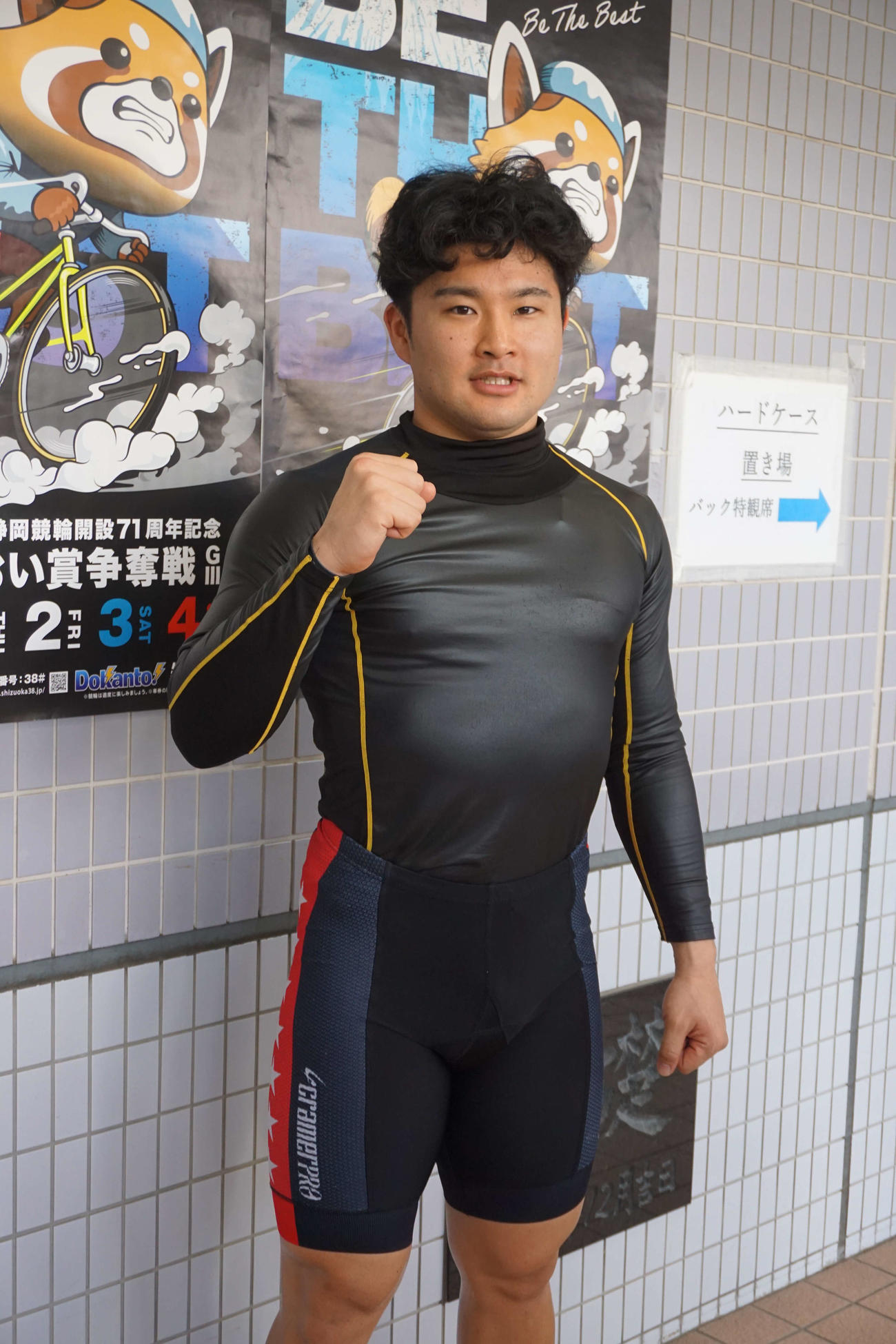 東矢圭吾が121期では中野慎詞、太田海也に続くG3決勝進出を決めた