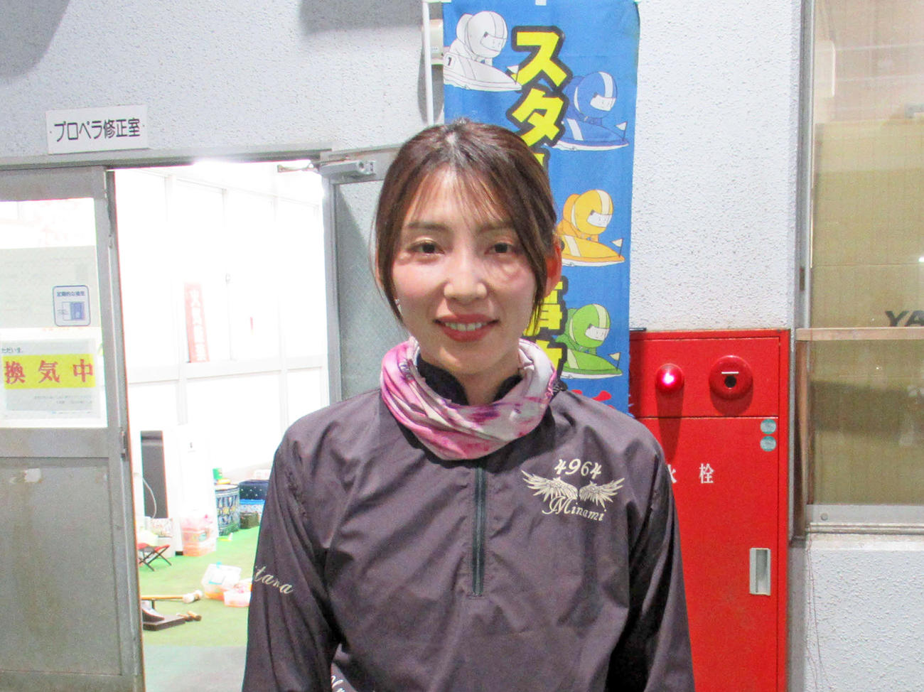 土屋南は2日目を連勝とし、初日6着から巻き返しに成功