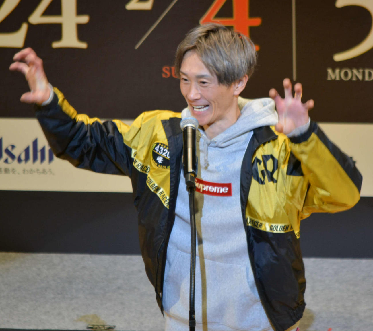 峰竜太はゴジラばりのパワーで初日ドリーム戦に向かう