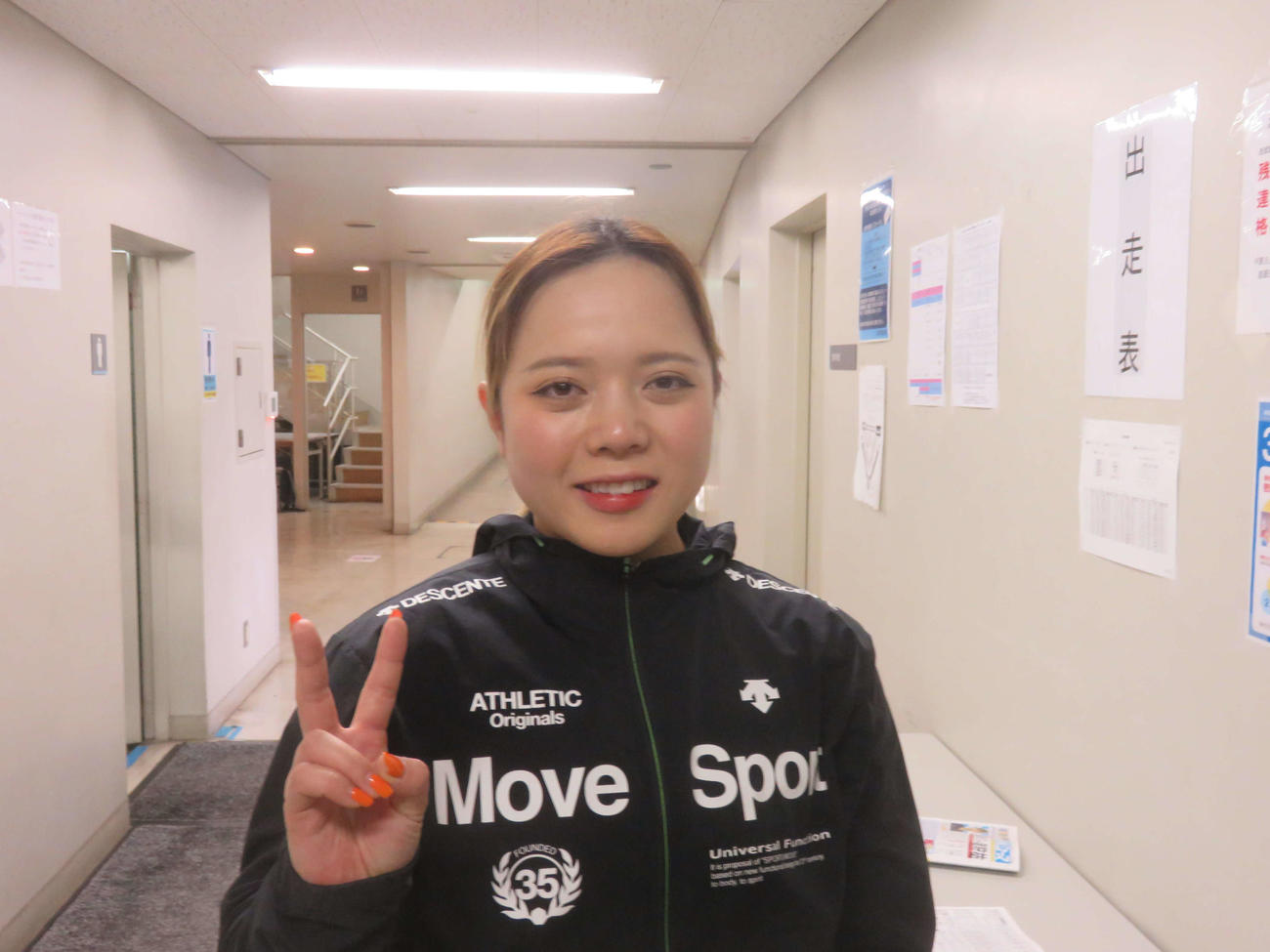 熊谷芽緯は2着にホッとした表情を浮かべる