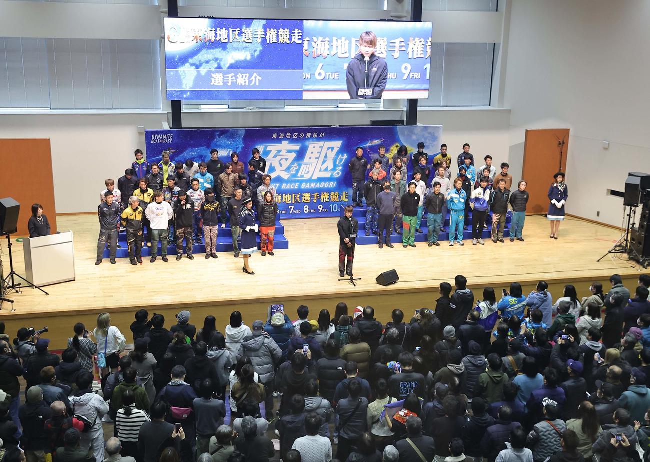 G1第69回東海地区選手権競走オープニングセレモニーであいさつをする黒野元基（撮影・上田博志）