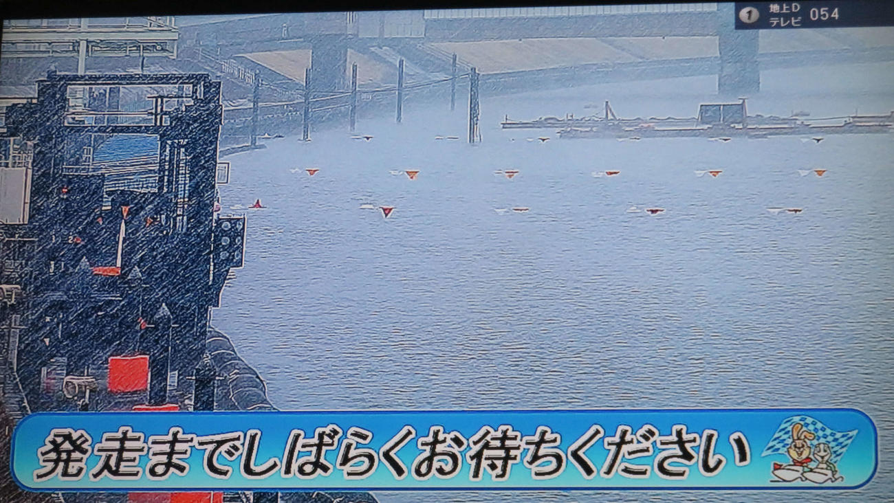 降雪により視界不良となった江戸川ボート