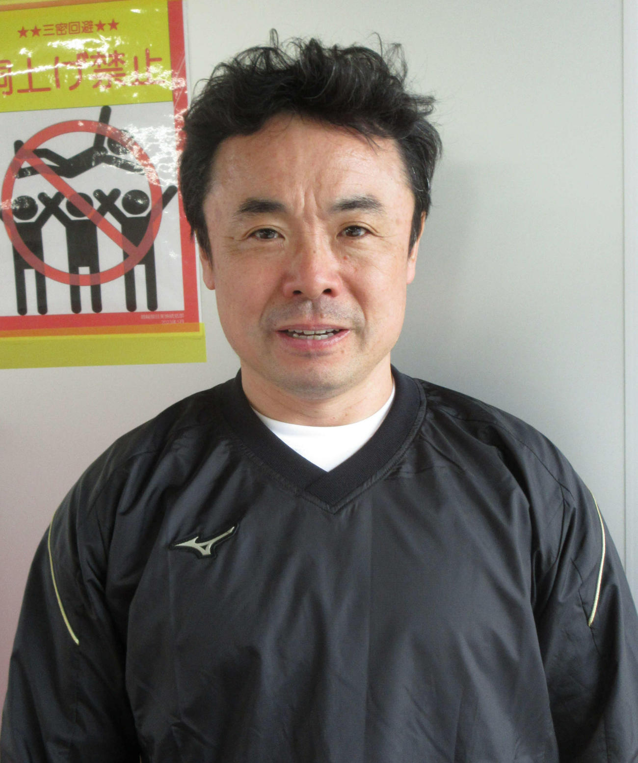 通算300勝に王手をかけた山田雅之