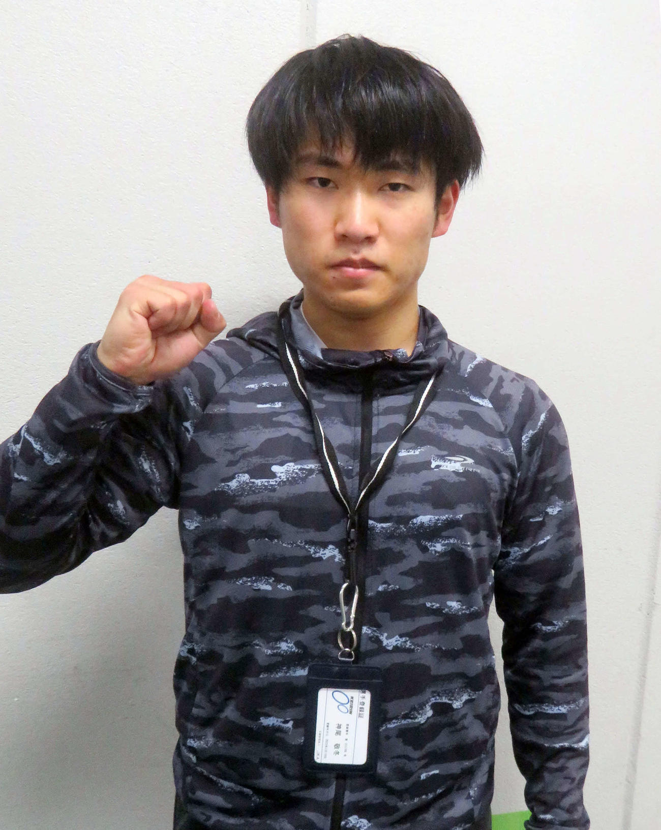 「もう人の後ろは走らない」と神尾敬冬が決意表明