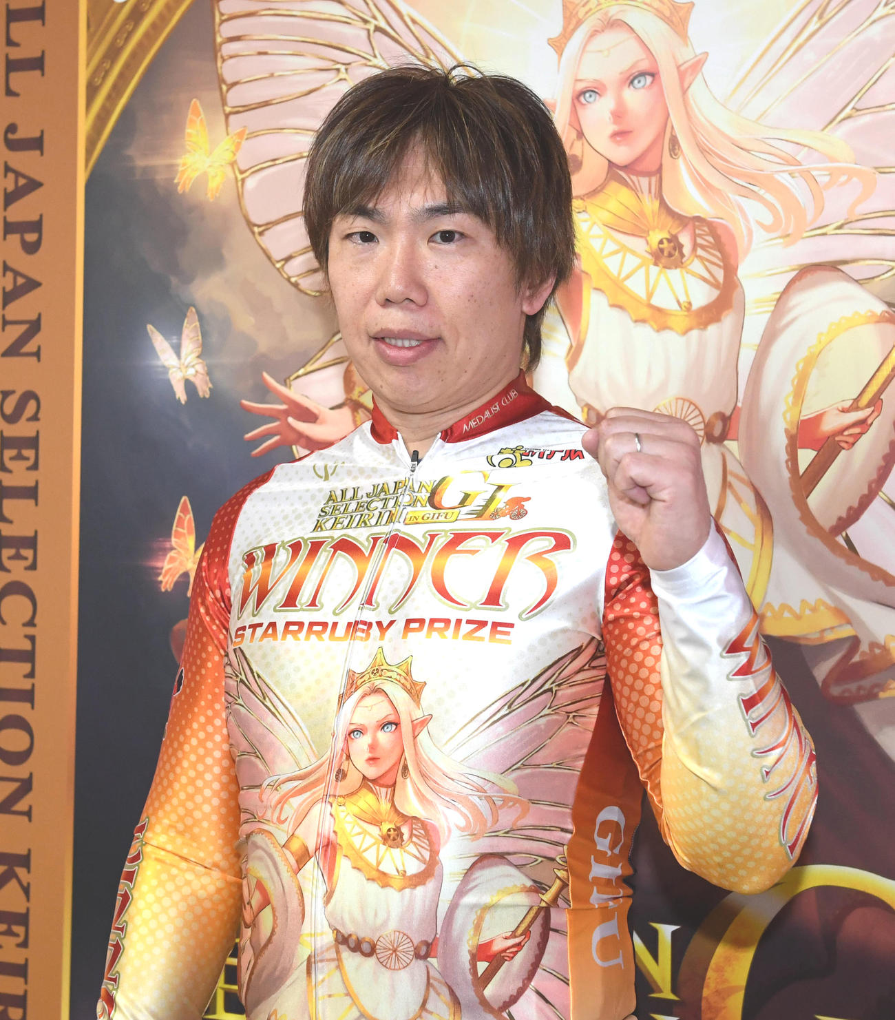 スタールビー賞を制した東口善朋