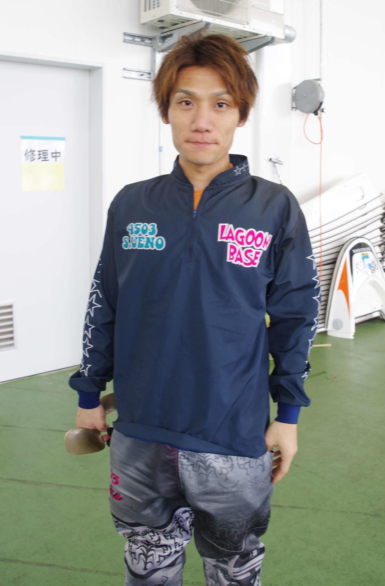 初日ドリーム1枠の上野真之介