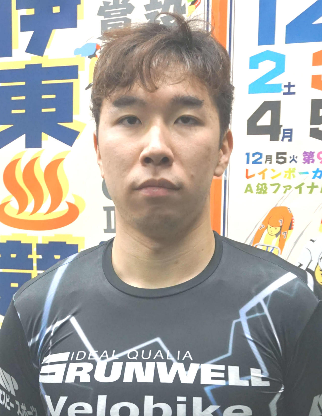菊池岳仁（2023年12月2日撮影）