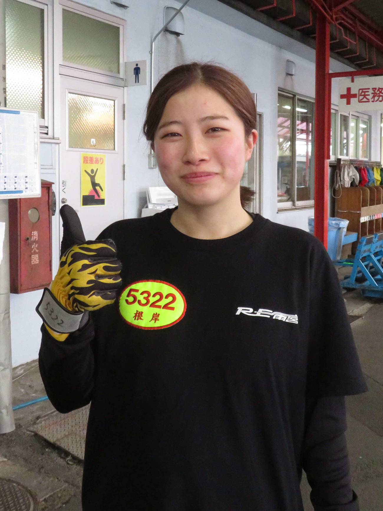 デビュー初の2着を喜ぶ根岸真優