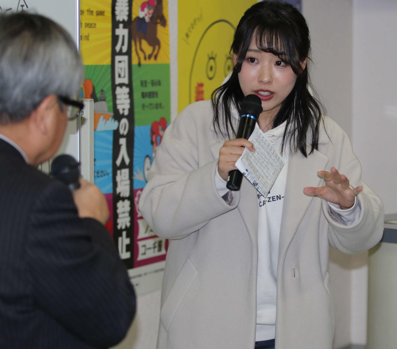 競輪イベントにゲスト出演した21年ガールズグランプリ優勝の高木さん