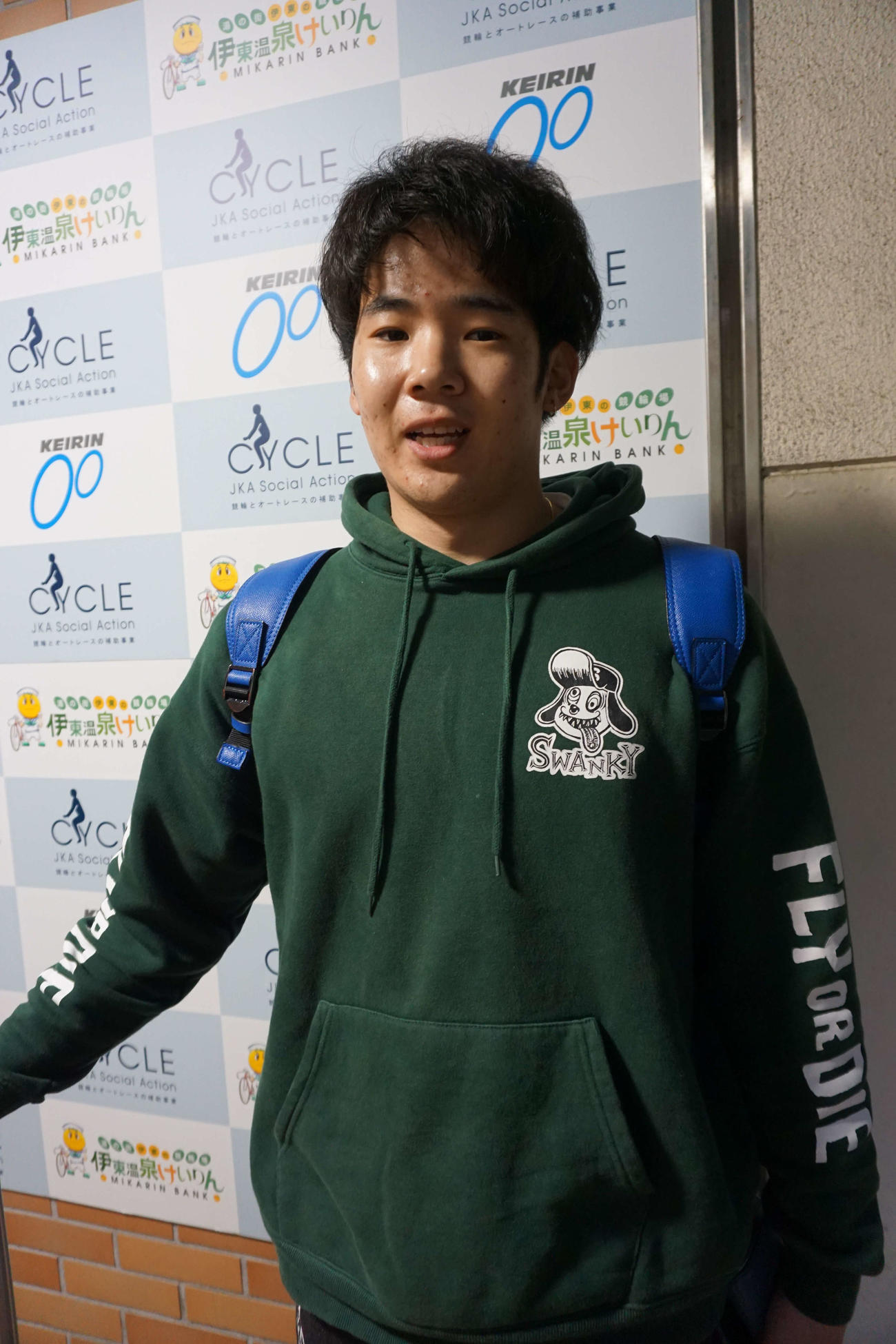 練習十分の火島裕輝は自信あり