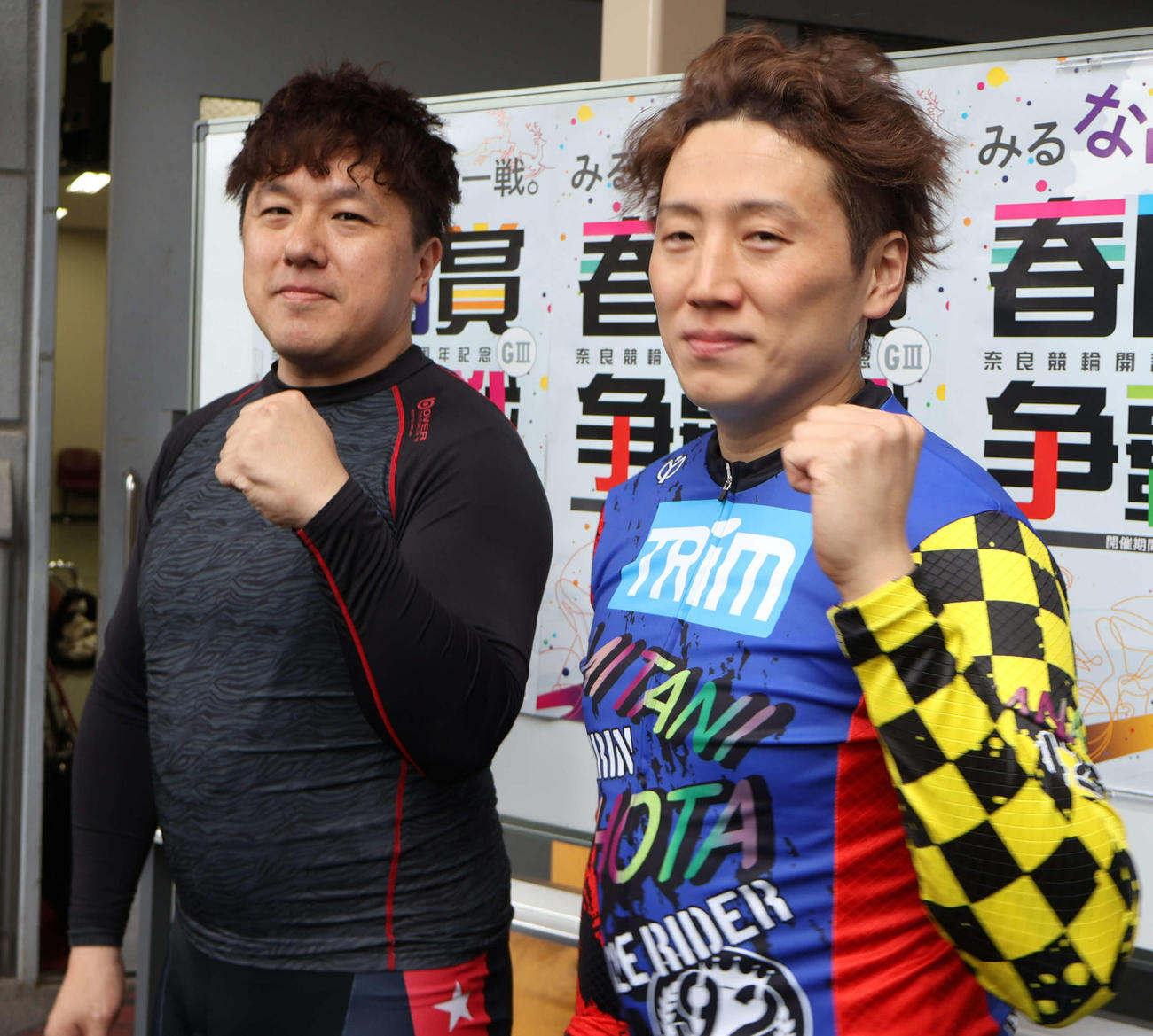 三谷将太（右）は1予で鷲田佳史とワンツーを決めガッツポーズ