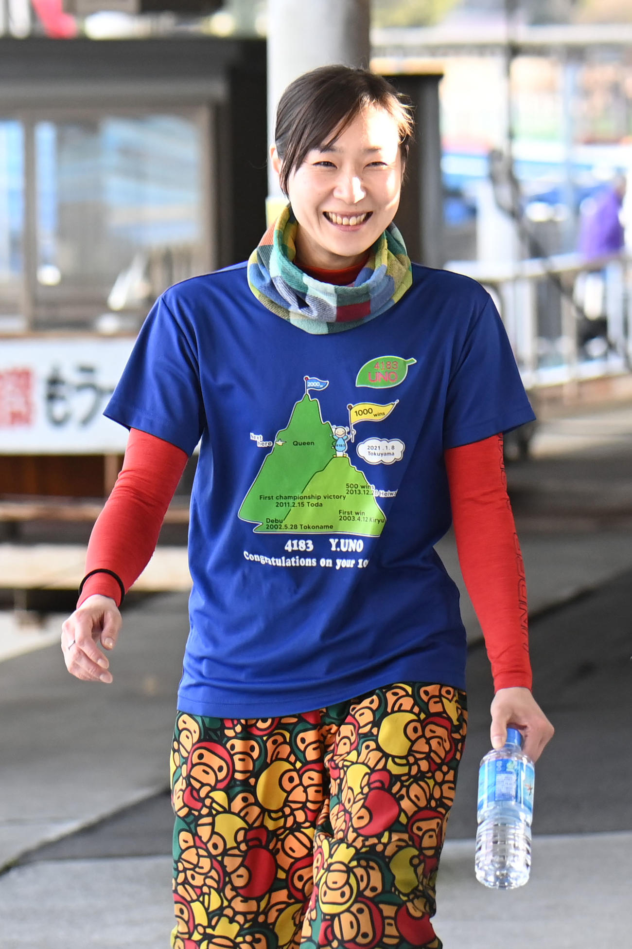 G2　第8回レディースオールスター　4183宇野弥生（撮影・滝沢美穂子）
