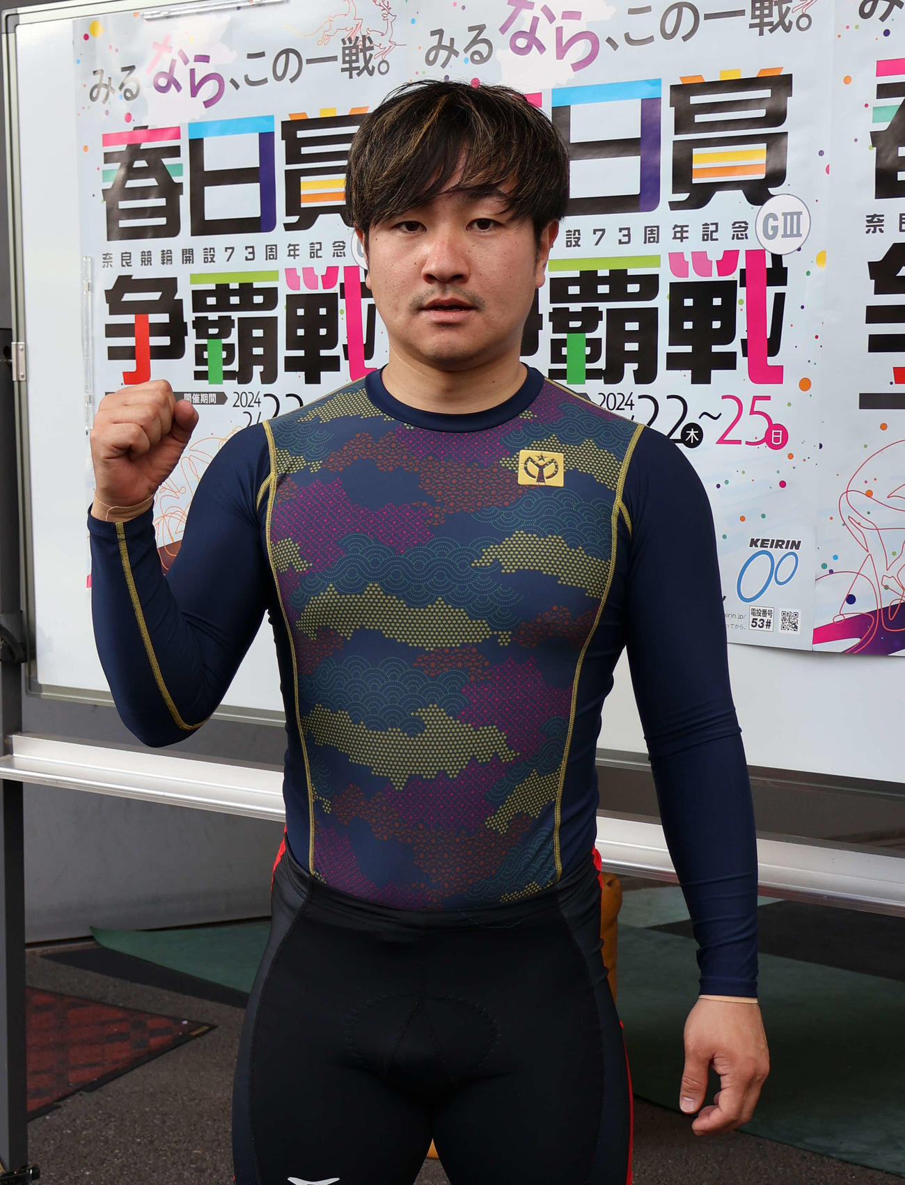 佐々木堅次がメモリアルの通算100勝を達成した（撮影・山田敏明）