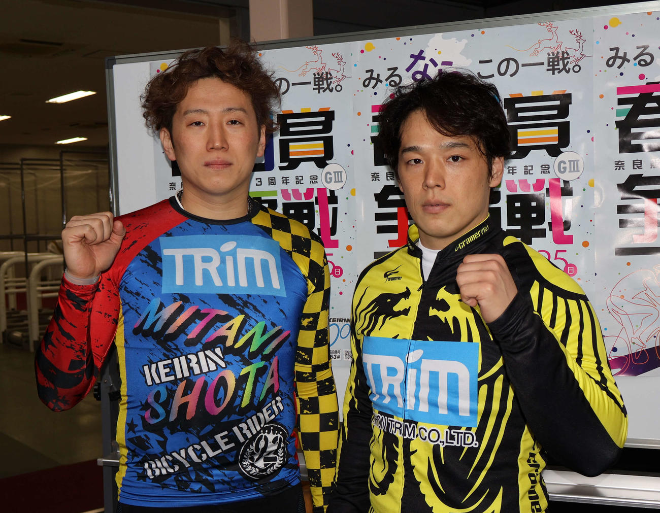 三谷竜生（右）が地元G3を連覇し、兄将太と兄弟ワンツーを決めた