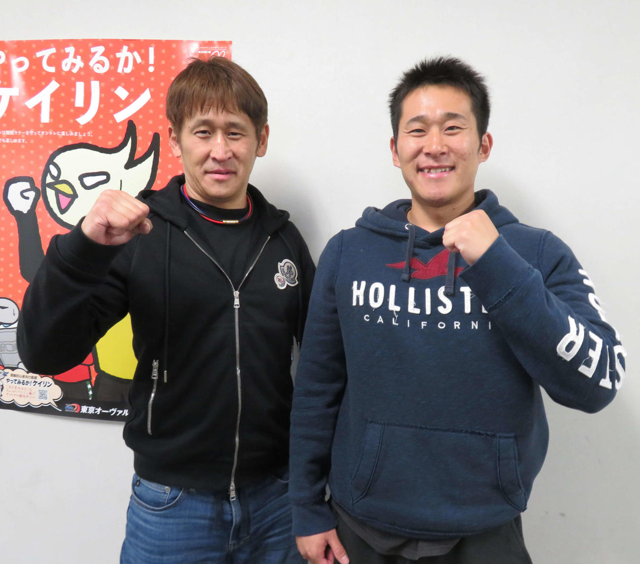 2度目の親子参戦となった父望月裕一郎（左）と嘉人（撮影・栗田文人）