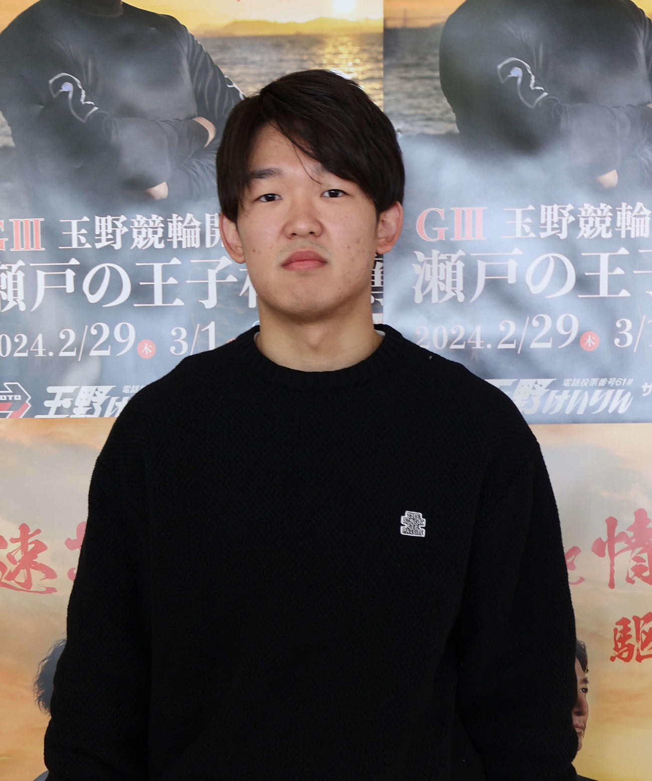 昼田宗一郎が2予進出へ全力で逃げる