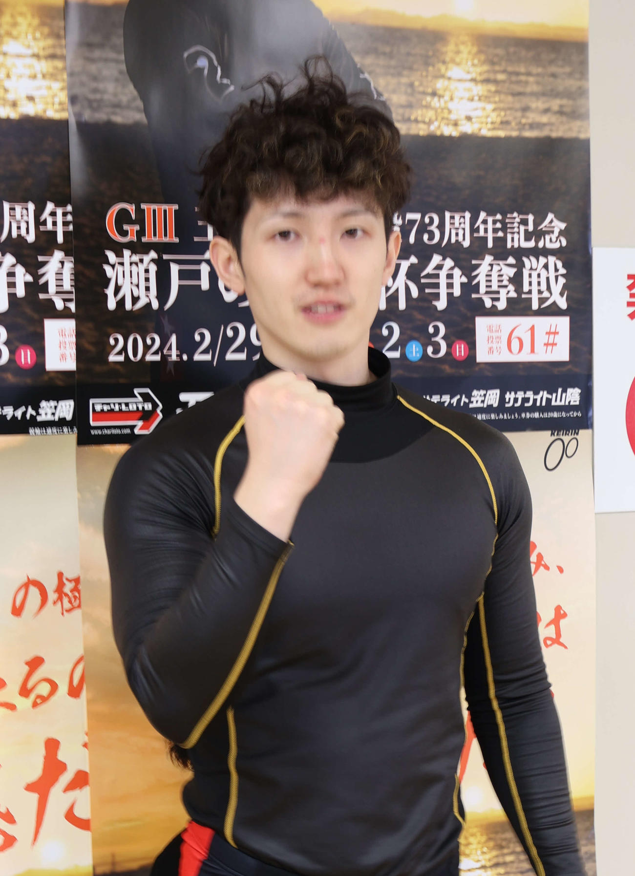 山根将太が準決進出へ全力で仕掛ける