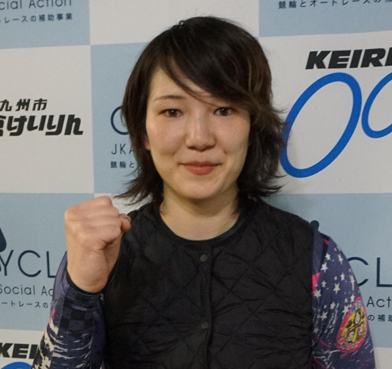 広木まこは地元G1出場が決まりモチベーションも高い