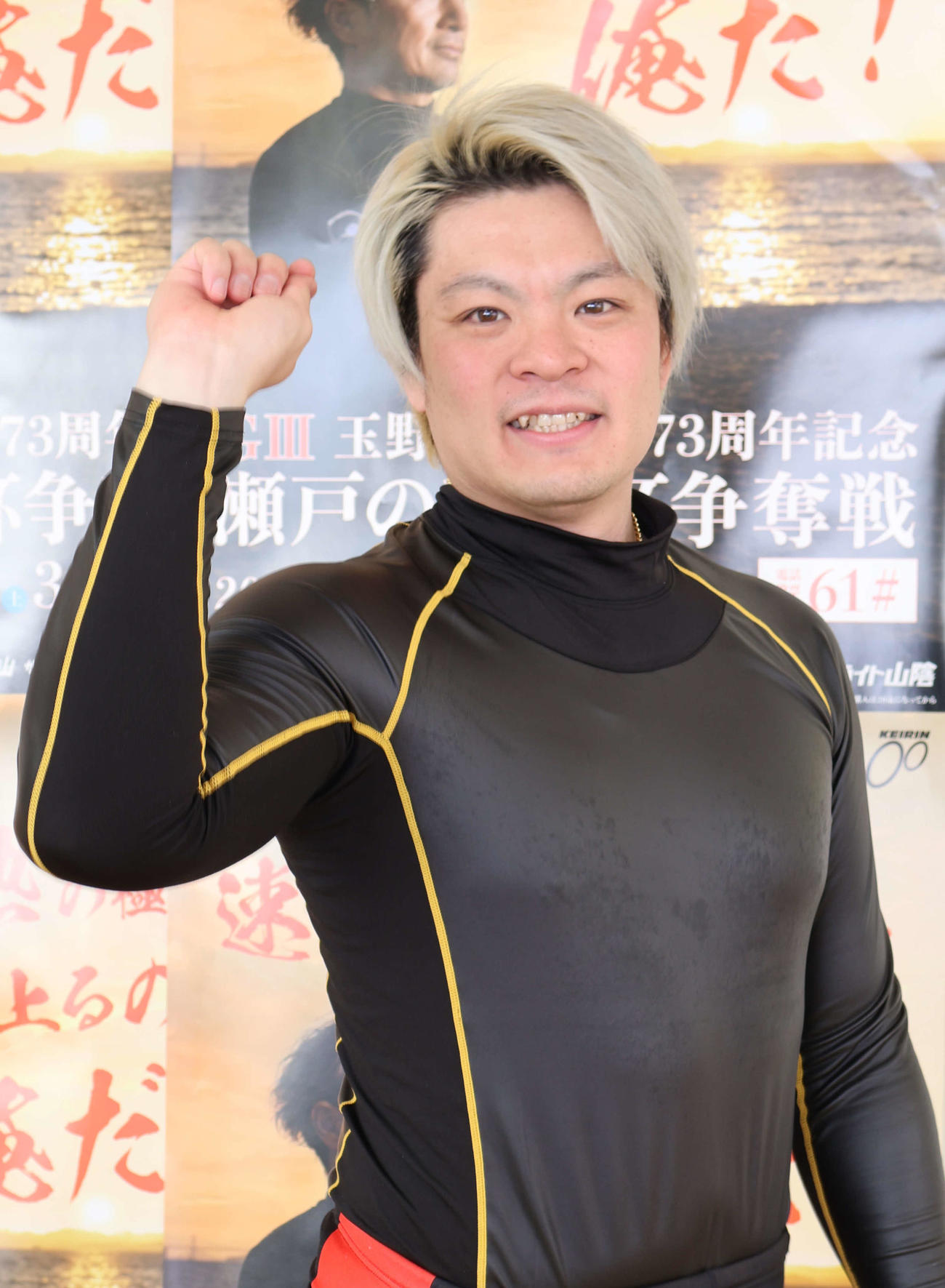 好調な佐藤龍二が決勝も波乱を巻き起こす（撮影・山田敏明）