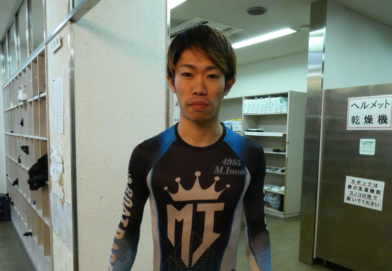 井本昌也がデビュー初優勝に向けて握る
