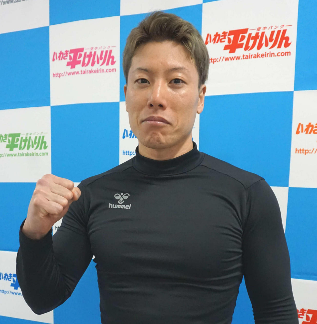 完全Vへ好目標をゲットした久樹克門