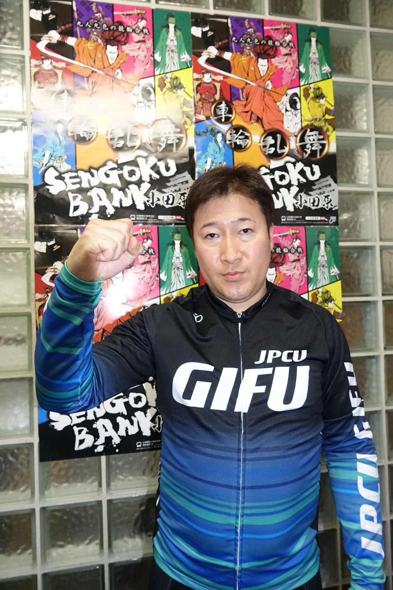 前節は約2年ぶりに決勝戦に乗った永井清史