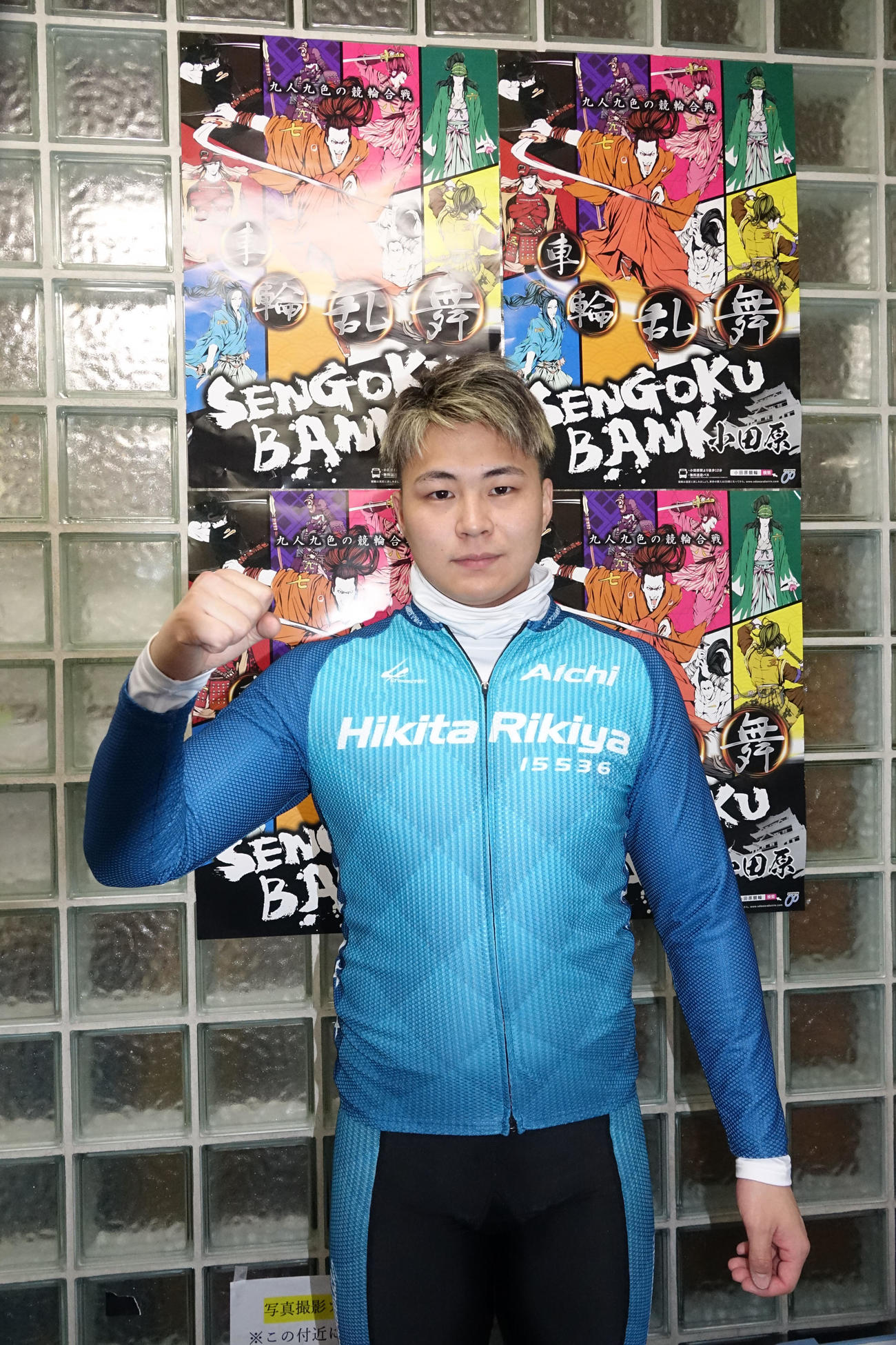 特選2着の疋田力也。今節は連続Vも視野に走る
